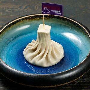 Хинкали с говядиной острые 2 шт.