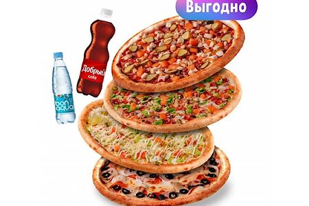 4 фирменные