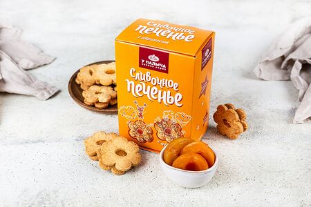 Печенье песочное сливочное с абрикосом