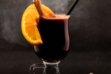 Кофейный глинтвейн безалкогольный