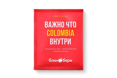 Кофе в дрип-пакетах Колумбия