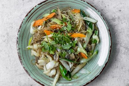 Миен Сао Рау