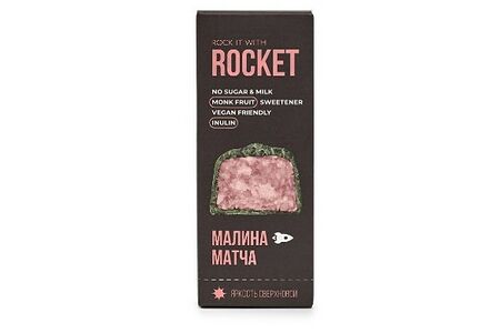 Батончик Rocket малина-матча