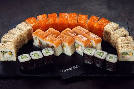 Сет Санта-Фе