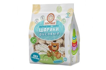 Шарики рисовые