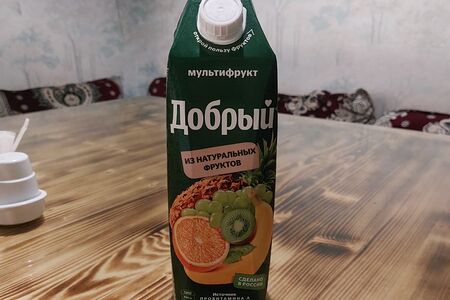 Сок Добрый Мультифрукт