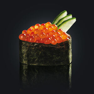 Икура гункан