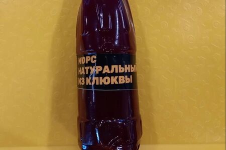 Морс в ассортименте