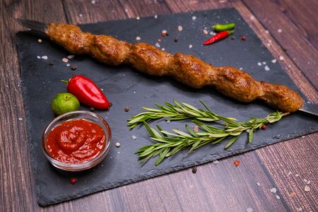 Люля-кебаб из говядины