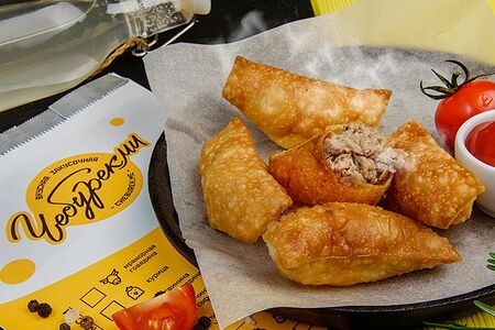 ЧебурекМи с мраморной говядиной