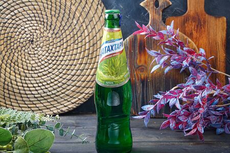 Натахтари Тархун