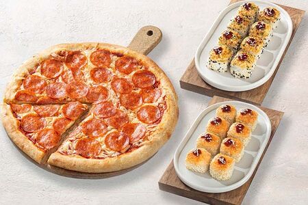 Комбо Третий не лишний