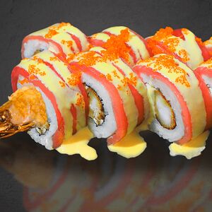 Туна Лангустин