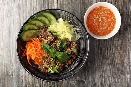 Бун Бо Нам Бо