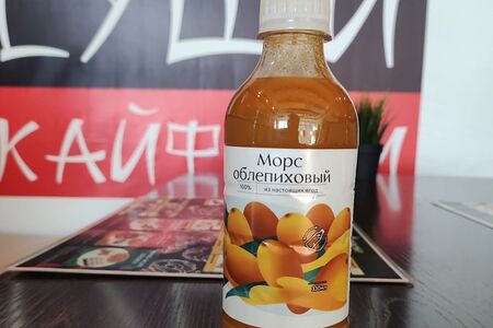 Натуральный морс Облепиха