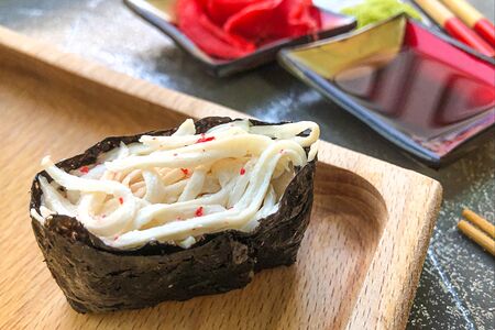 Гункан Краб