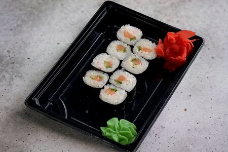 Классический