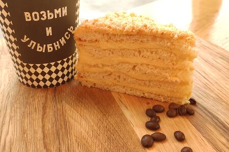 Молочная девочка