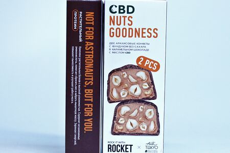 Cbd nuts goodness