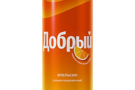 Добрый Апельсин
