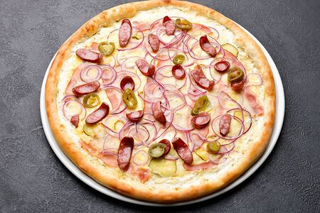 Пицца Охотничья