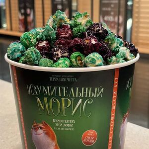 Стандартный попкорн фруктово-карамельный  