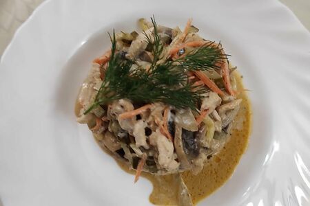 Салат Южный