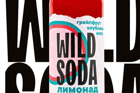 Лимонад Wild Soda клубника-грейпфрут-мята