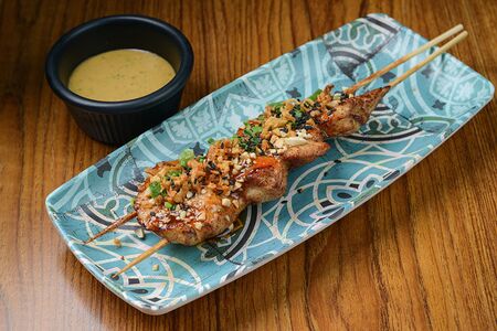 Сатай из индейки