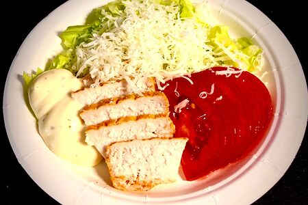 Салат Переход прав