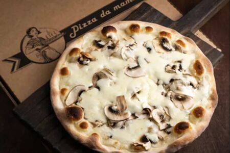 Пицца Жюльен