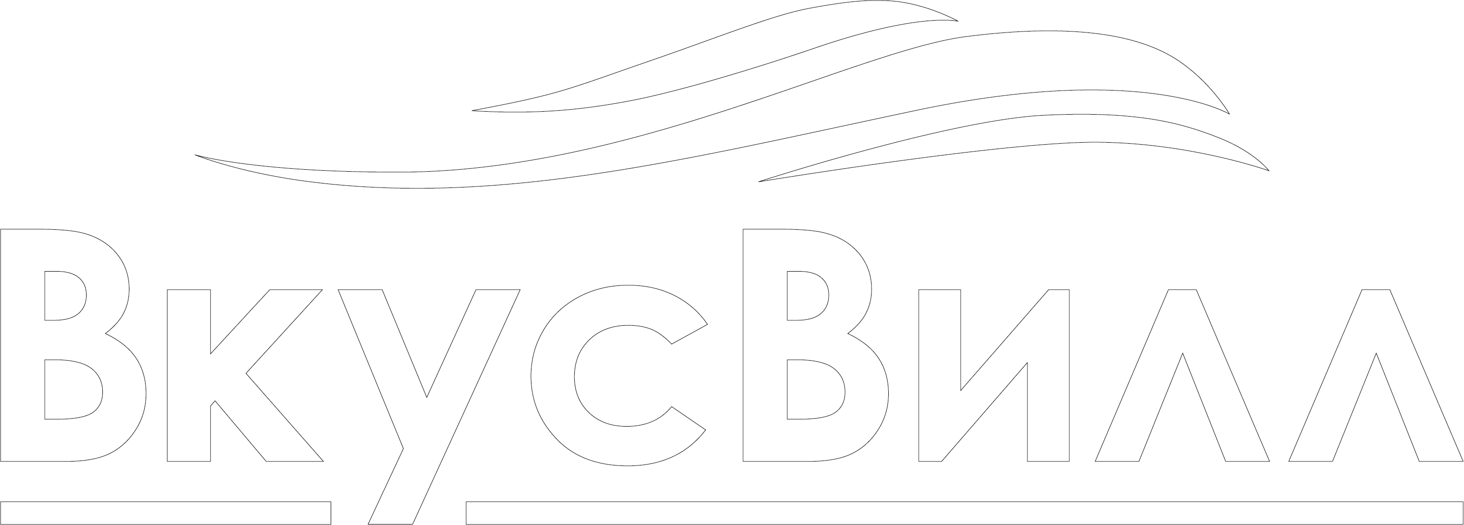 Доставка продуктов на дом и офис из ВкусВилл