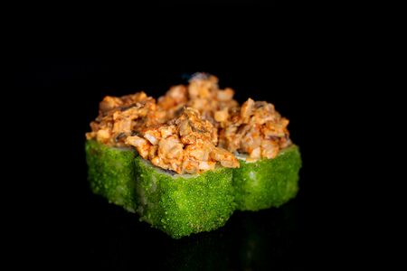 Ролл Угорь тартар