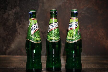 Лимонад Натахтари Тархун