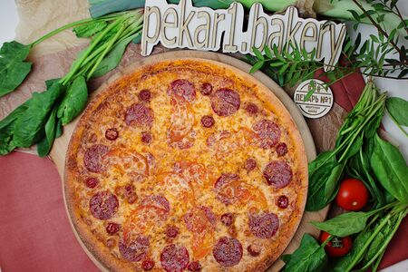 Пицца Зенит