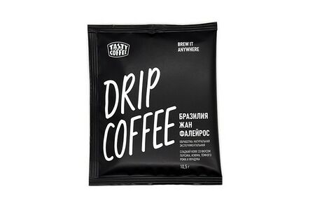 Дрип-Пакет Tasty Coffee в ассортимете