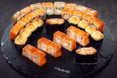 Сет Суши Оди