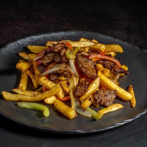 Фри с мясом