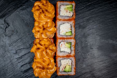 Запеченный ролл Калифорния фурай