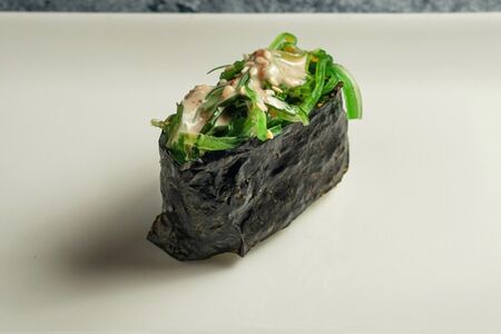 Гункан Чука