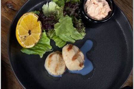 Дальневосточный гребешок