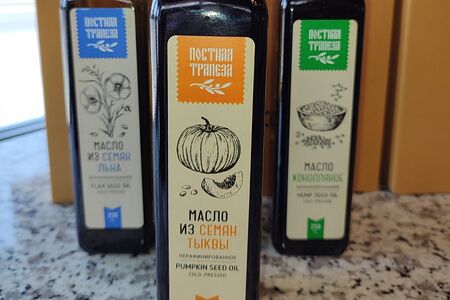 Масло тыквенное