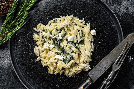 Индейка в соусе бешамель с пастой орзо