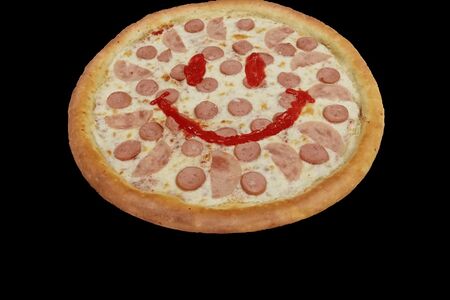 Пицца Детская