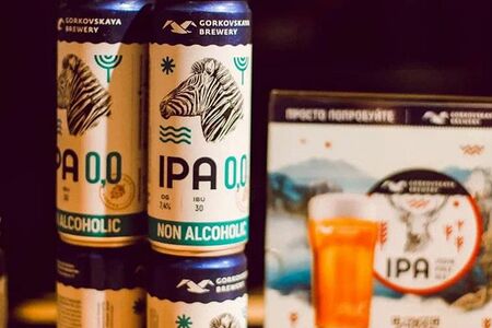 Пиво безалкогольное Ipa
