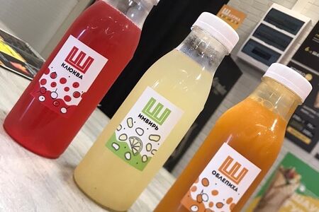 Имбирный морс