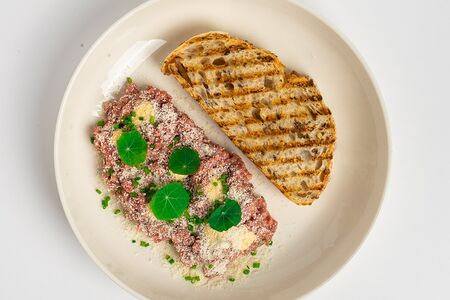 Тартар из телятины