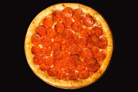 Пицца Пепперони