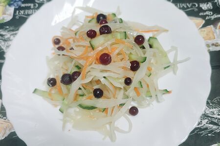 Салат Витаминный с клюквой