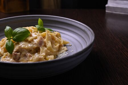 Паста Карбонара